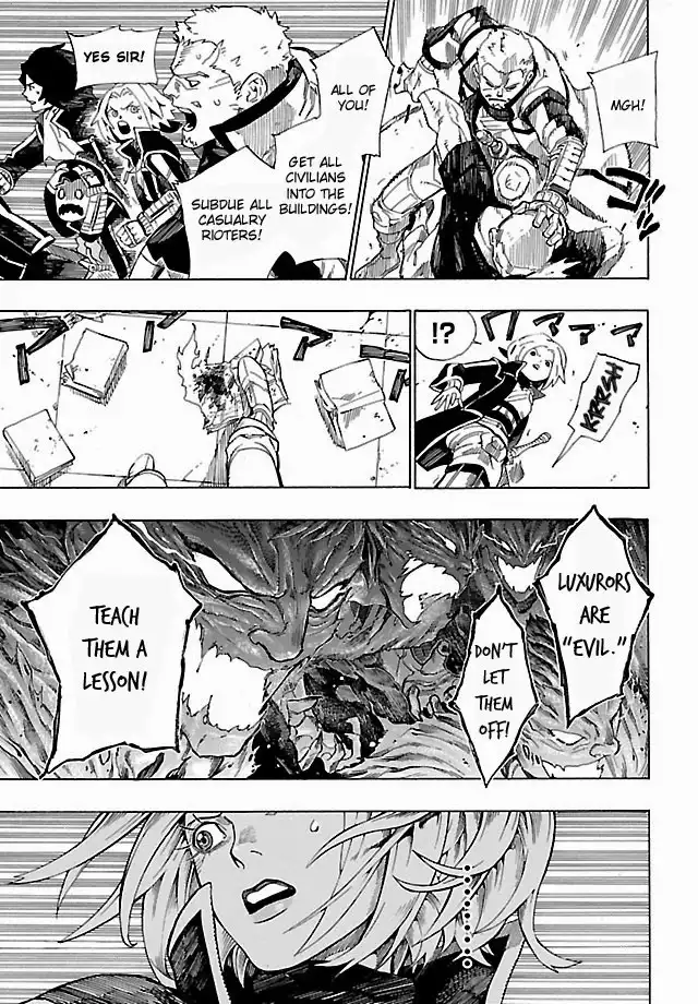 Shin Megami Tensei IV - Demonic Gene Chapter 4 17